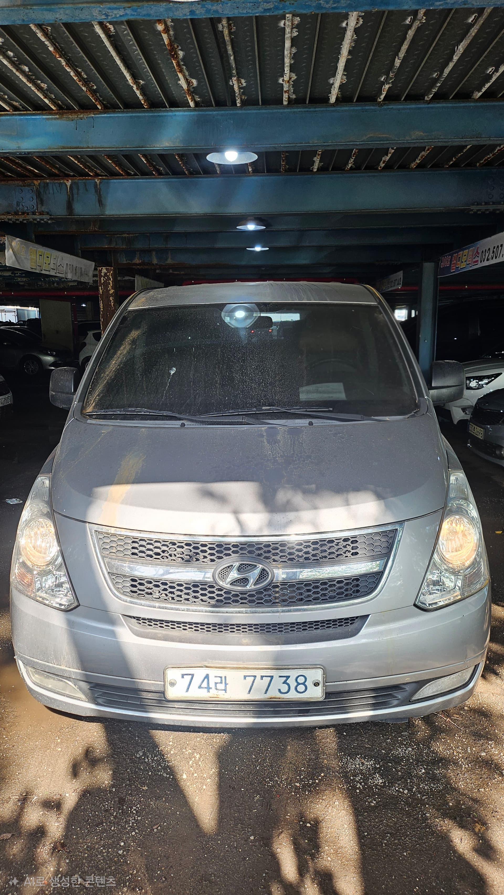 Hyundai Starex (H-1)