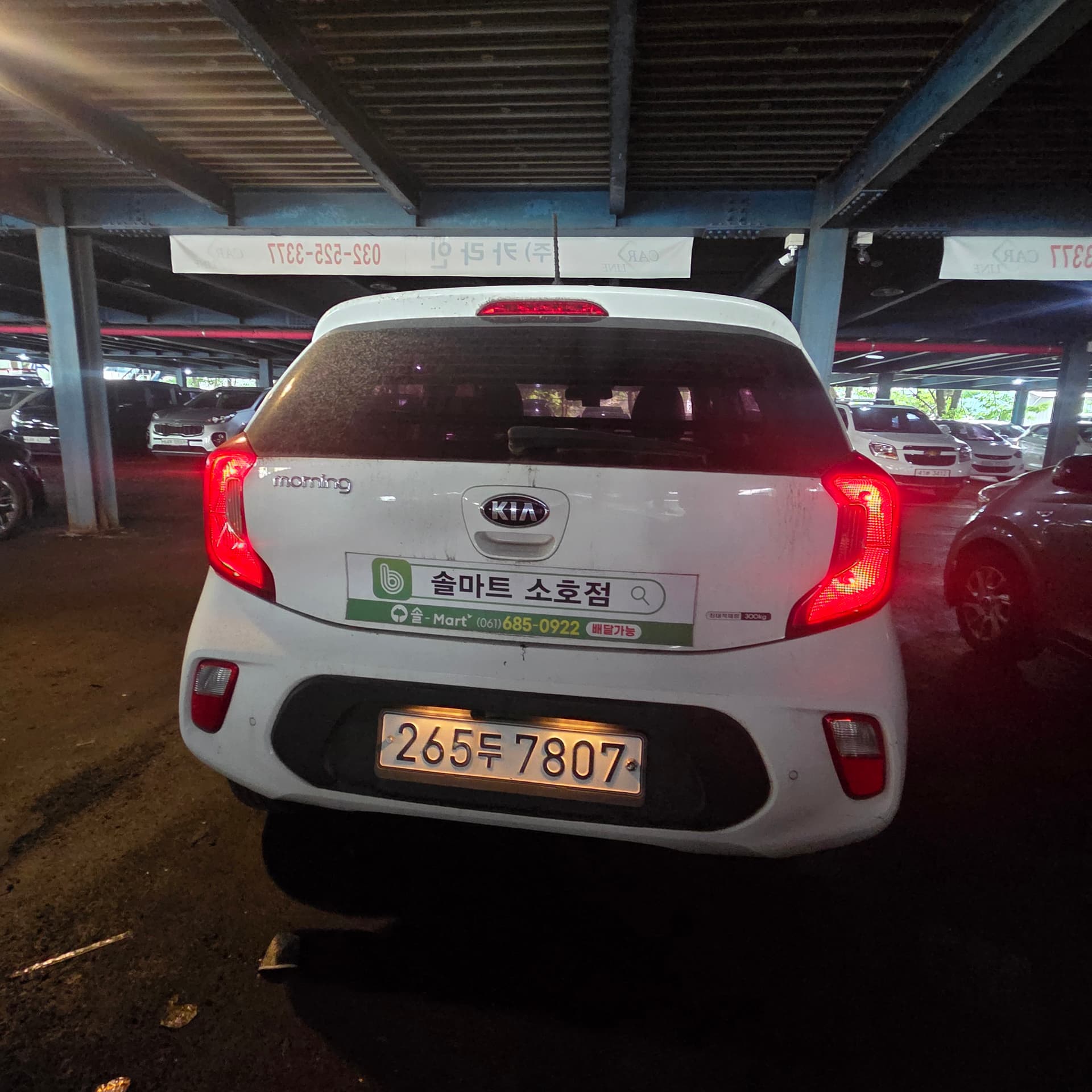 Kia Morning (Picanto)