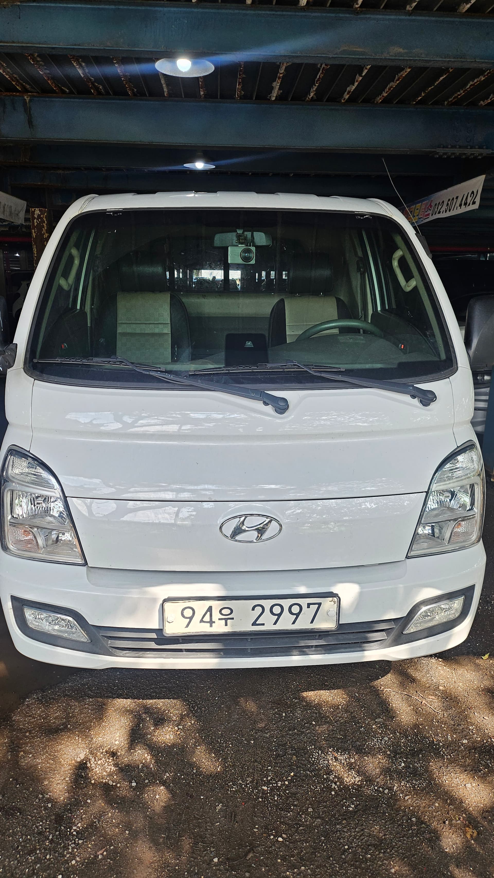 Hyundai Porter II