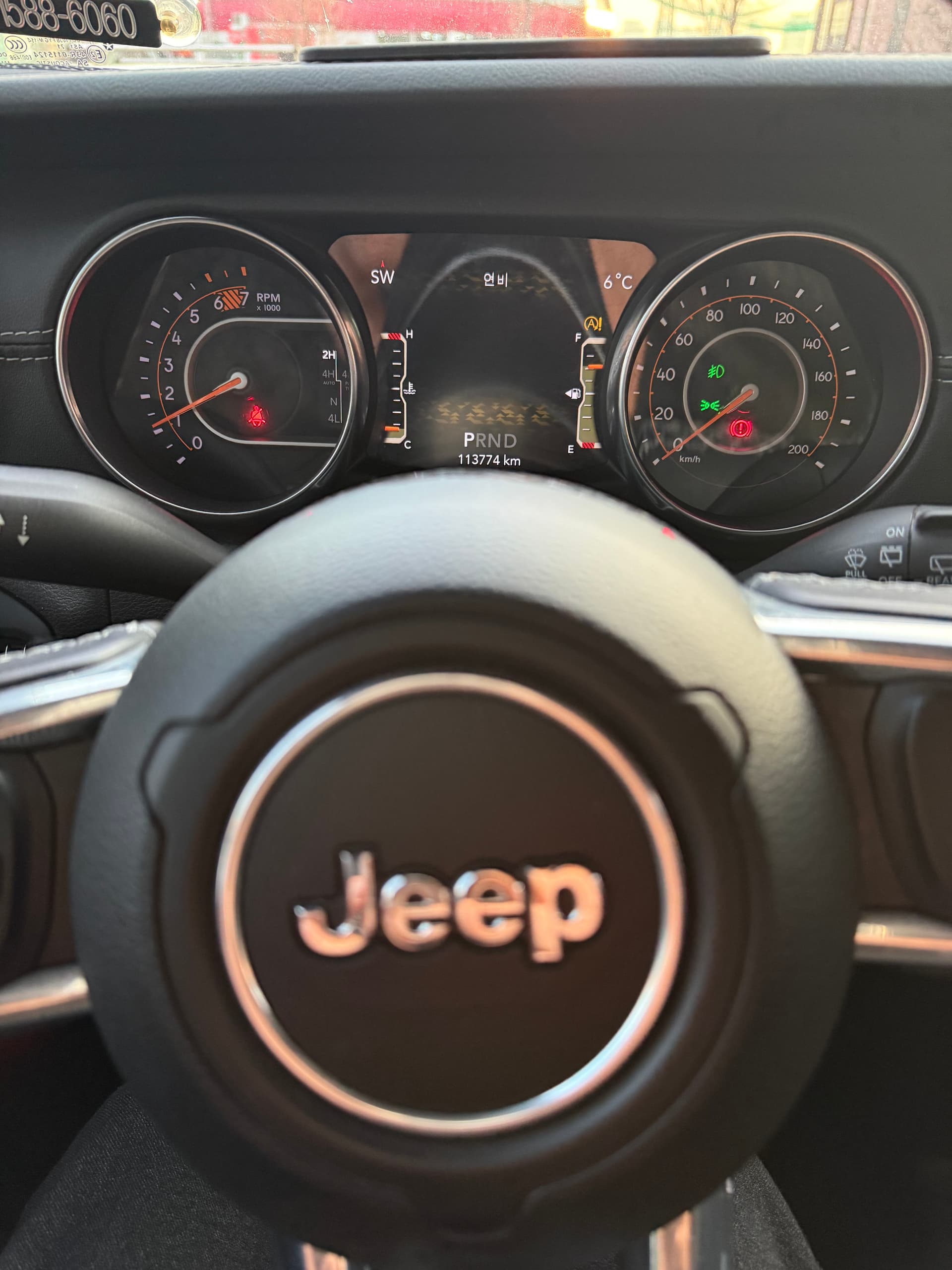 Jeep Wrangler