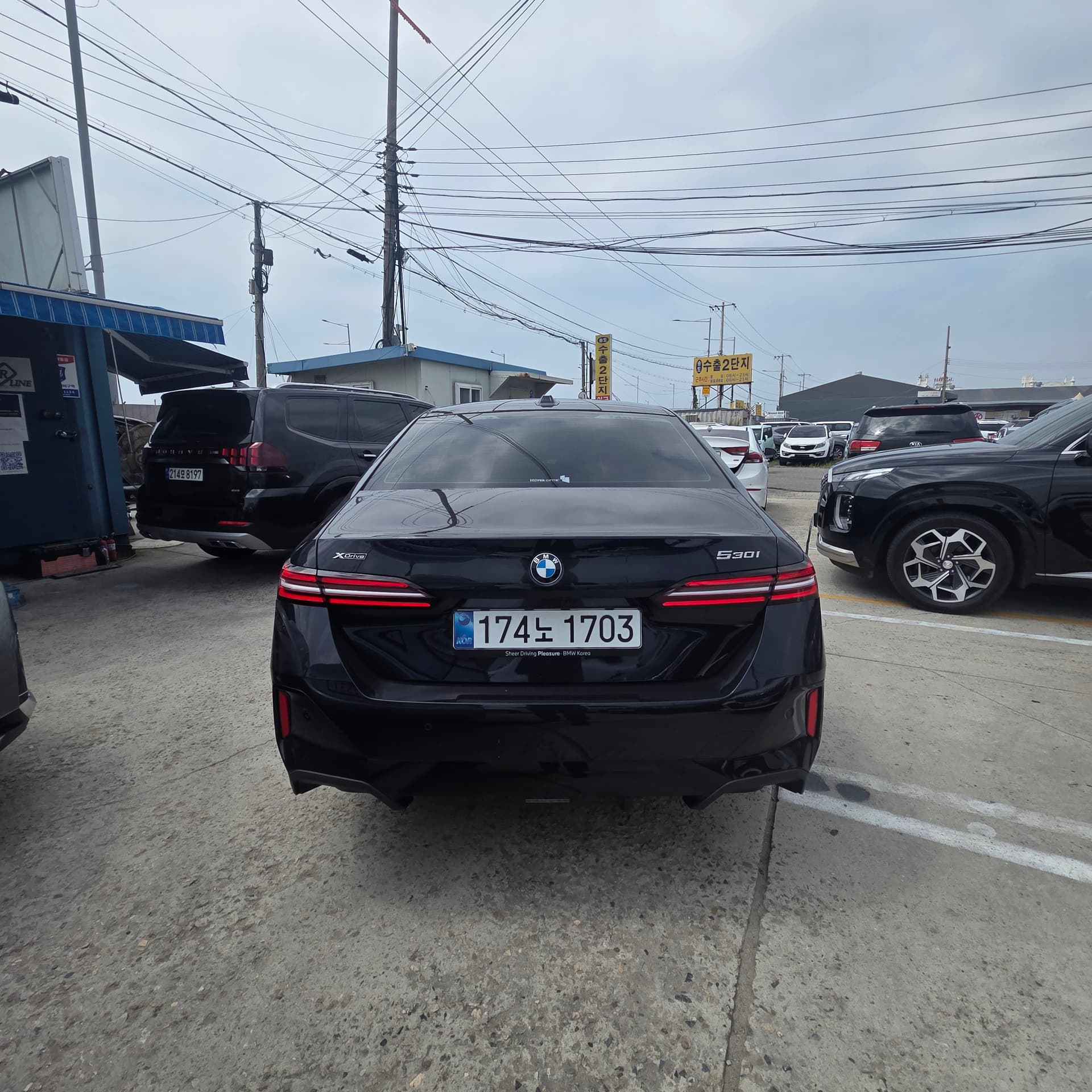 BMW 5 Series