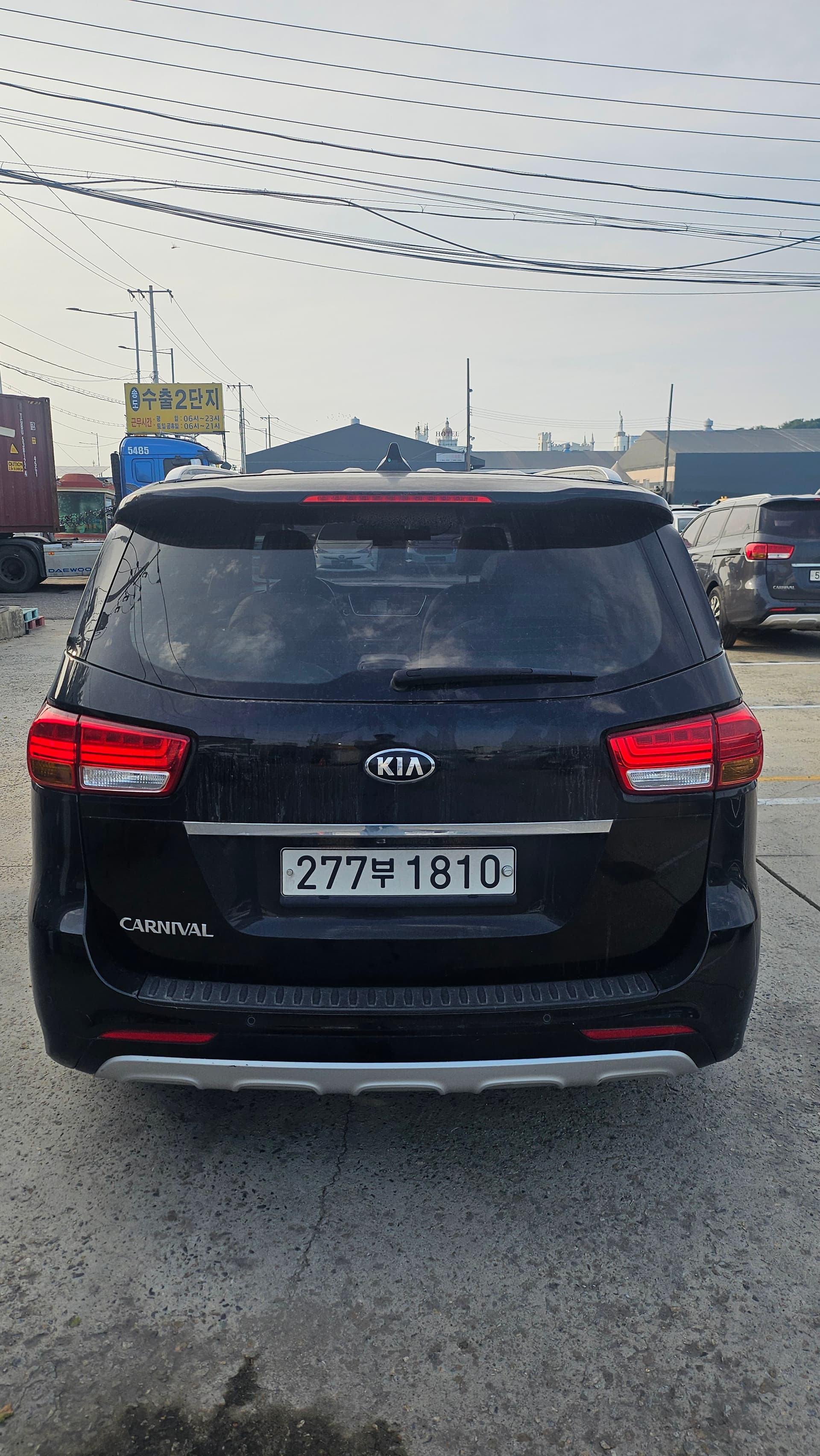 Kia Carnival (Sedona)