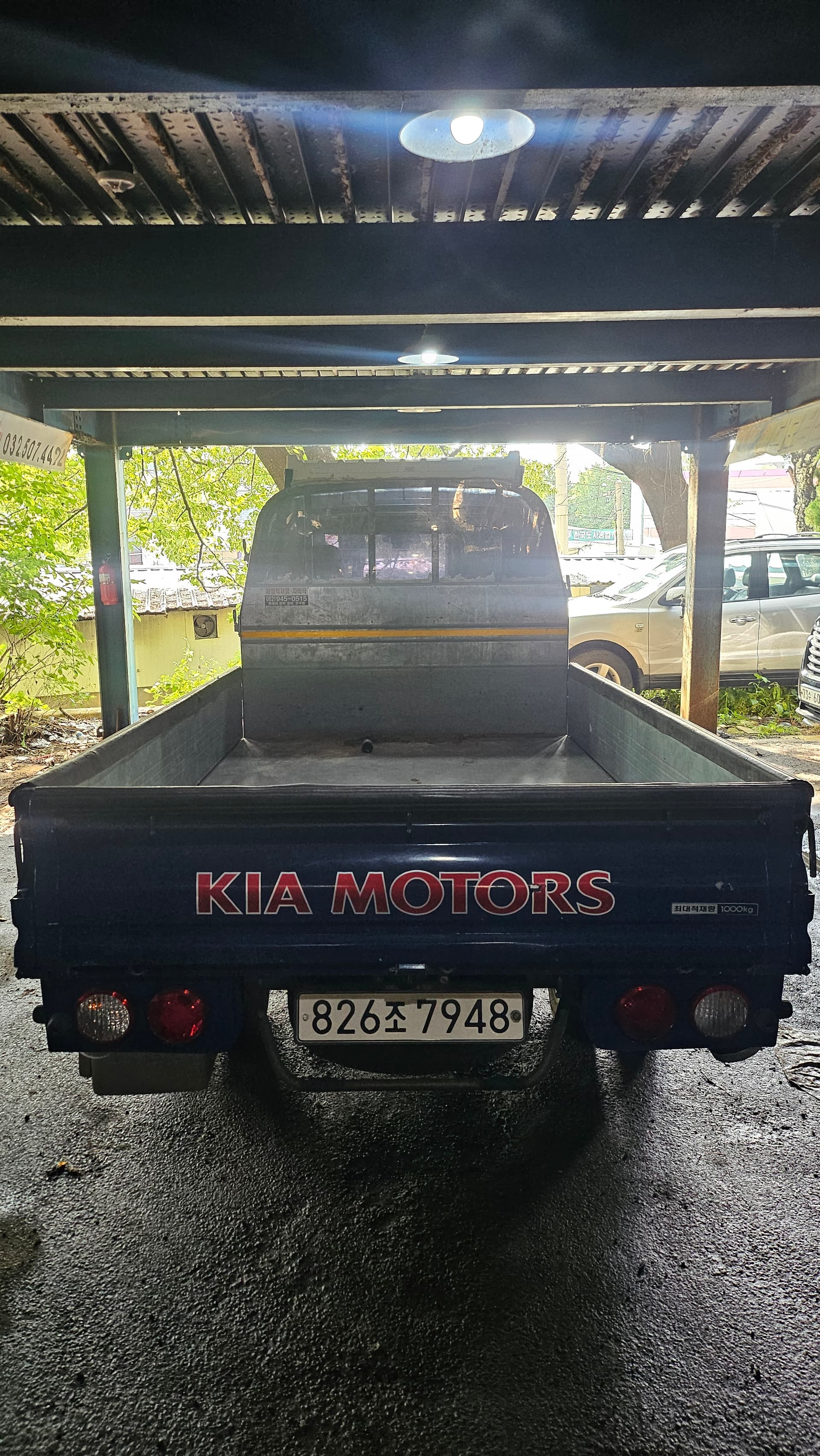 Kia Bongo III