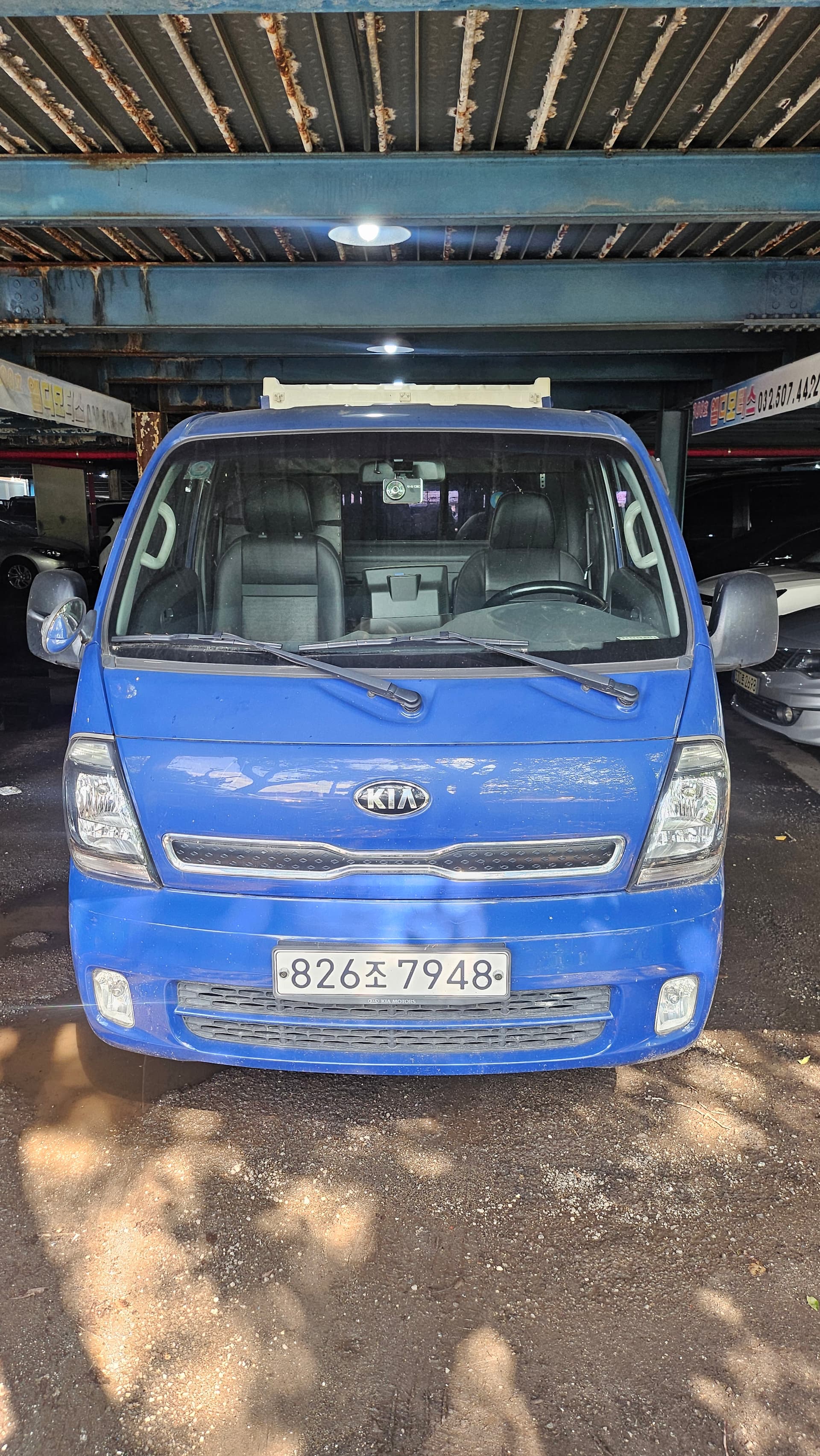 Kia Bongo III