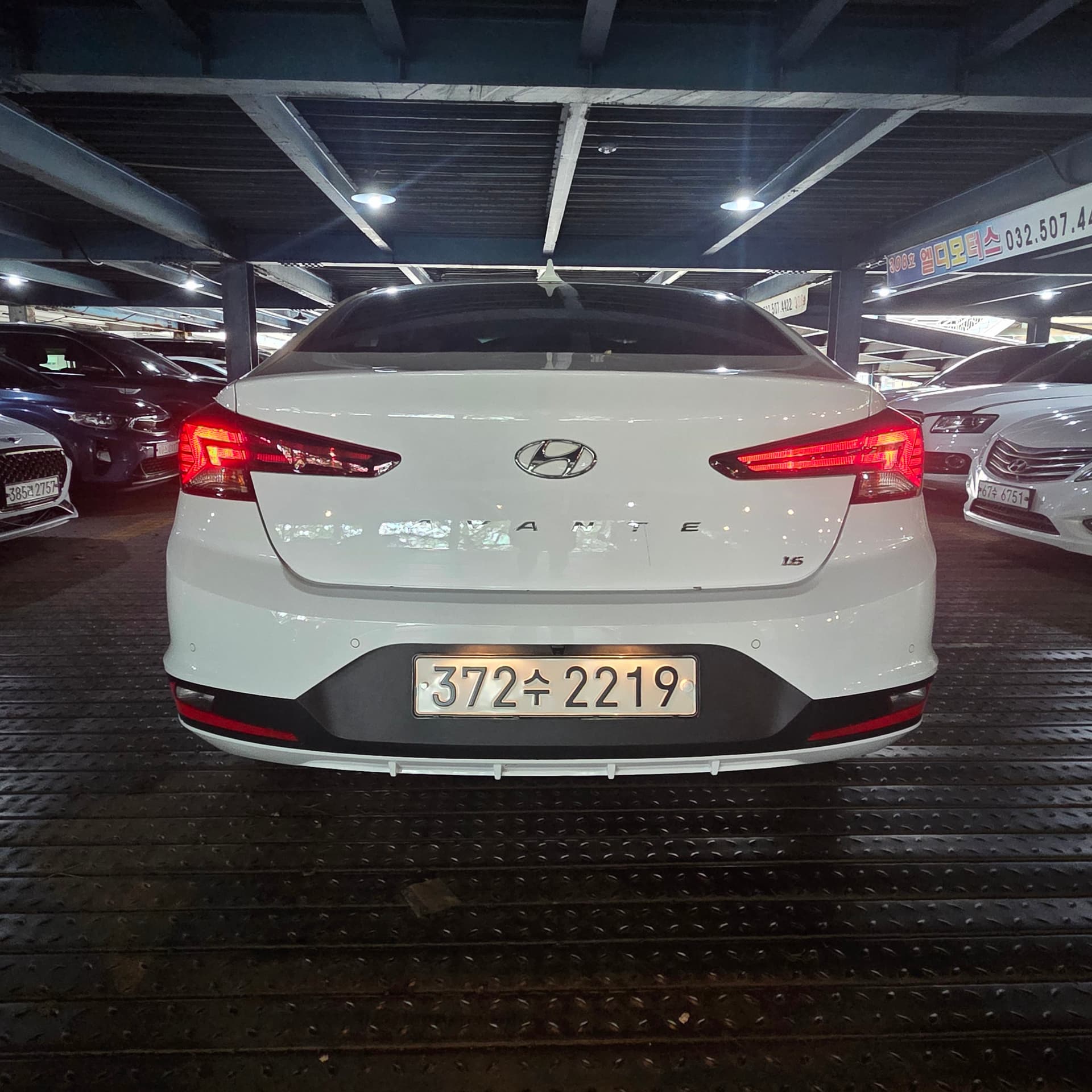 Hyundai Elantra (Avante)