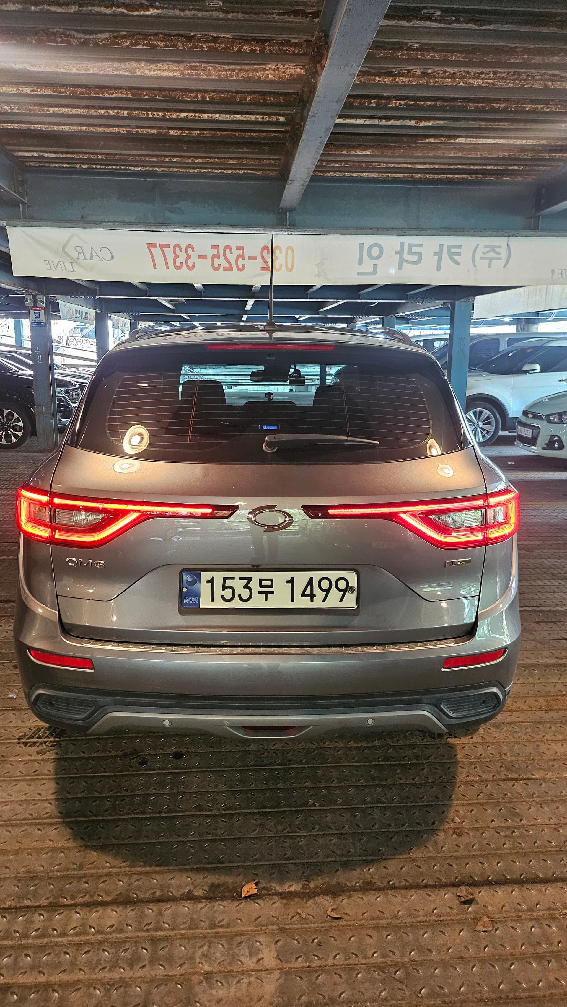 Renault Korea QM6 (Koleos)