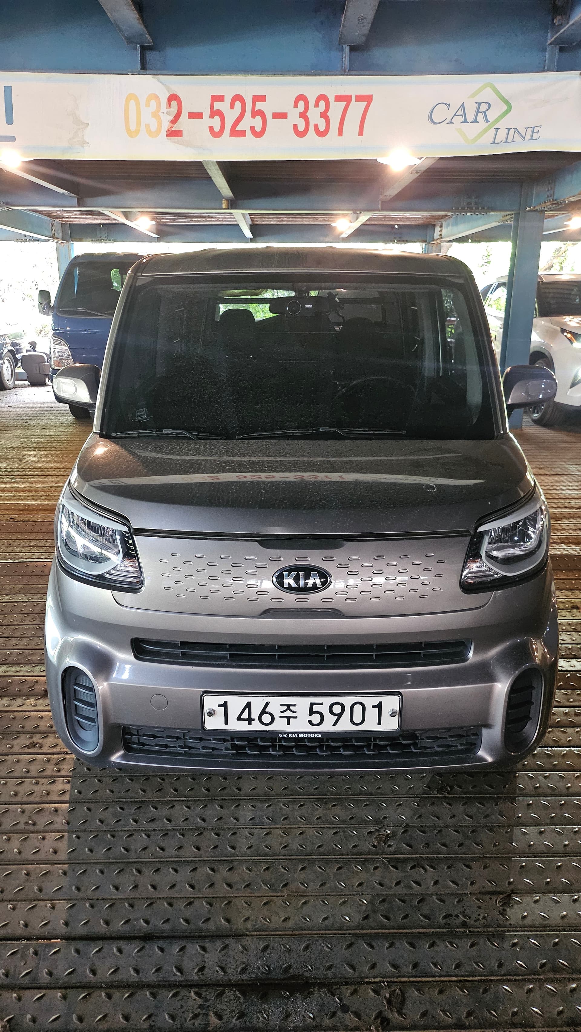 Kia Ray