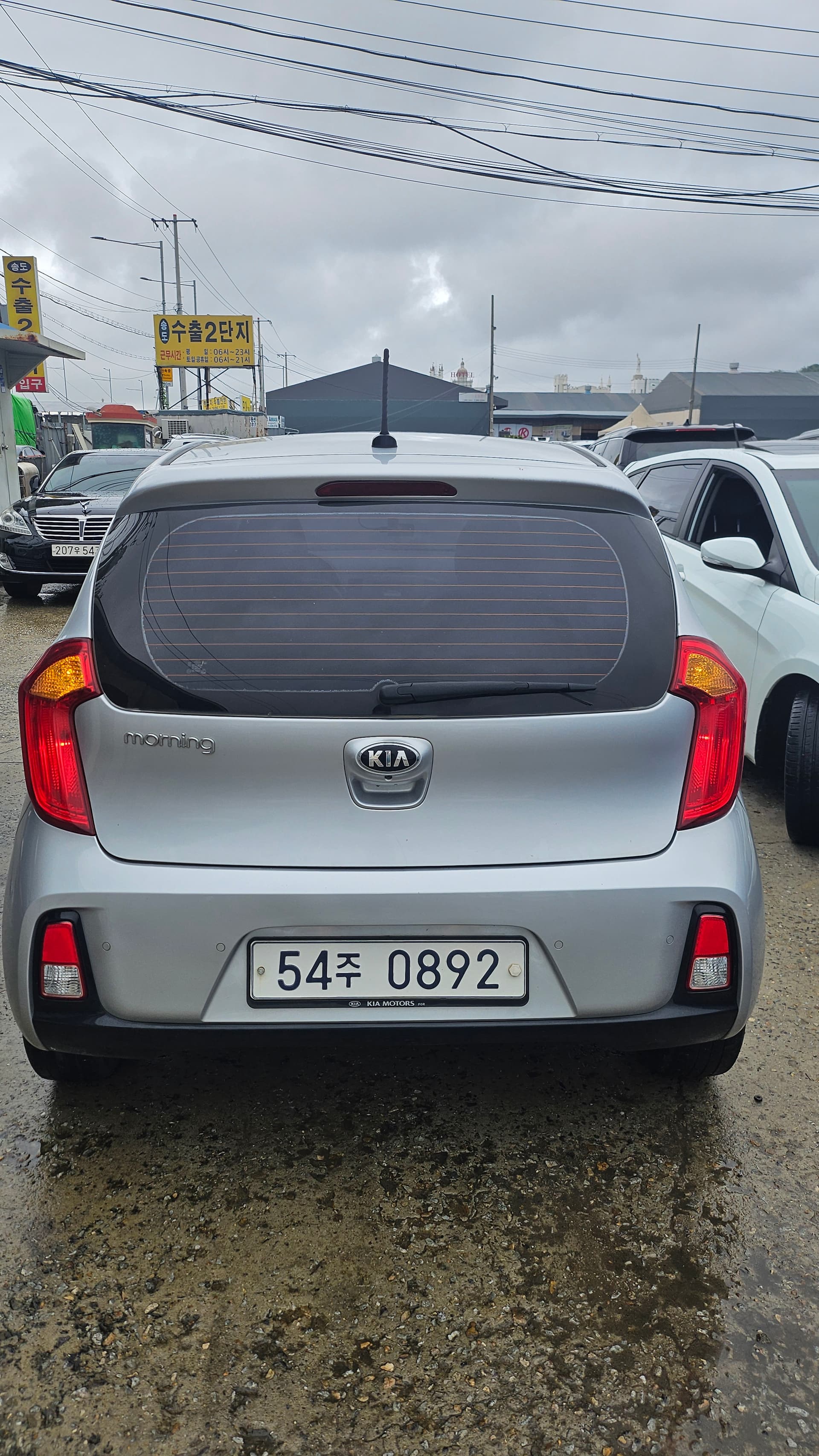 Kia Morning (Picanto)