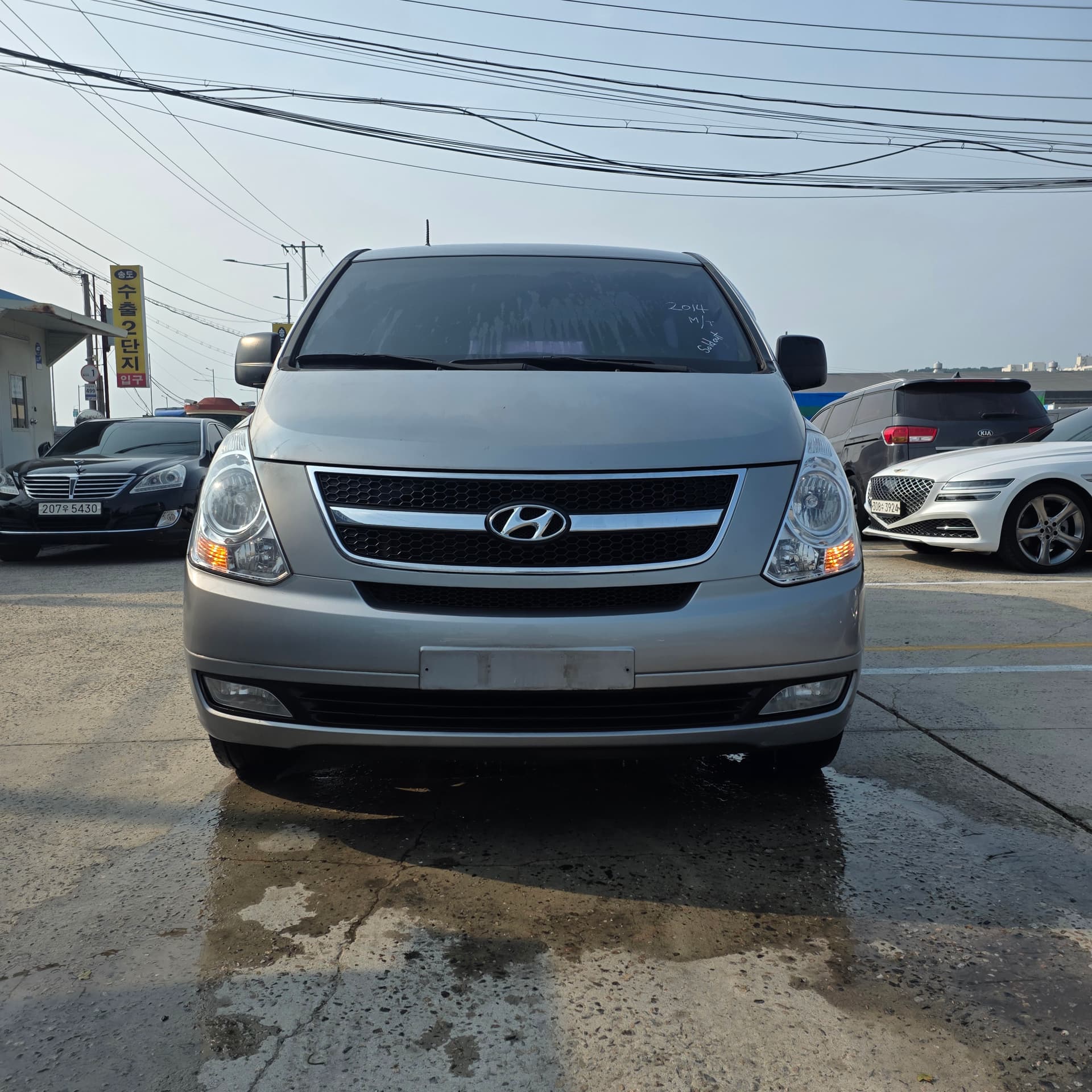 Hyundai Starex (H-1)